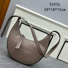 Prada Hobo Bags